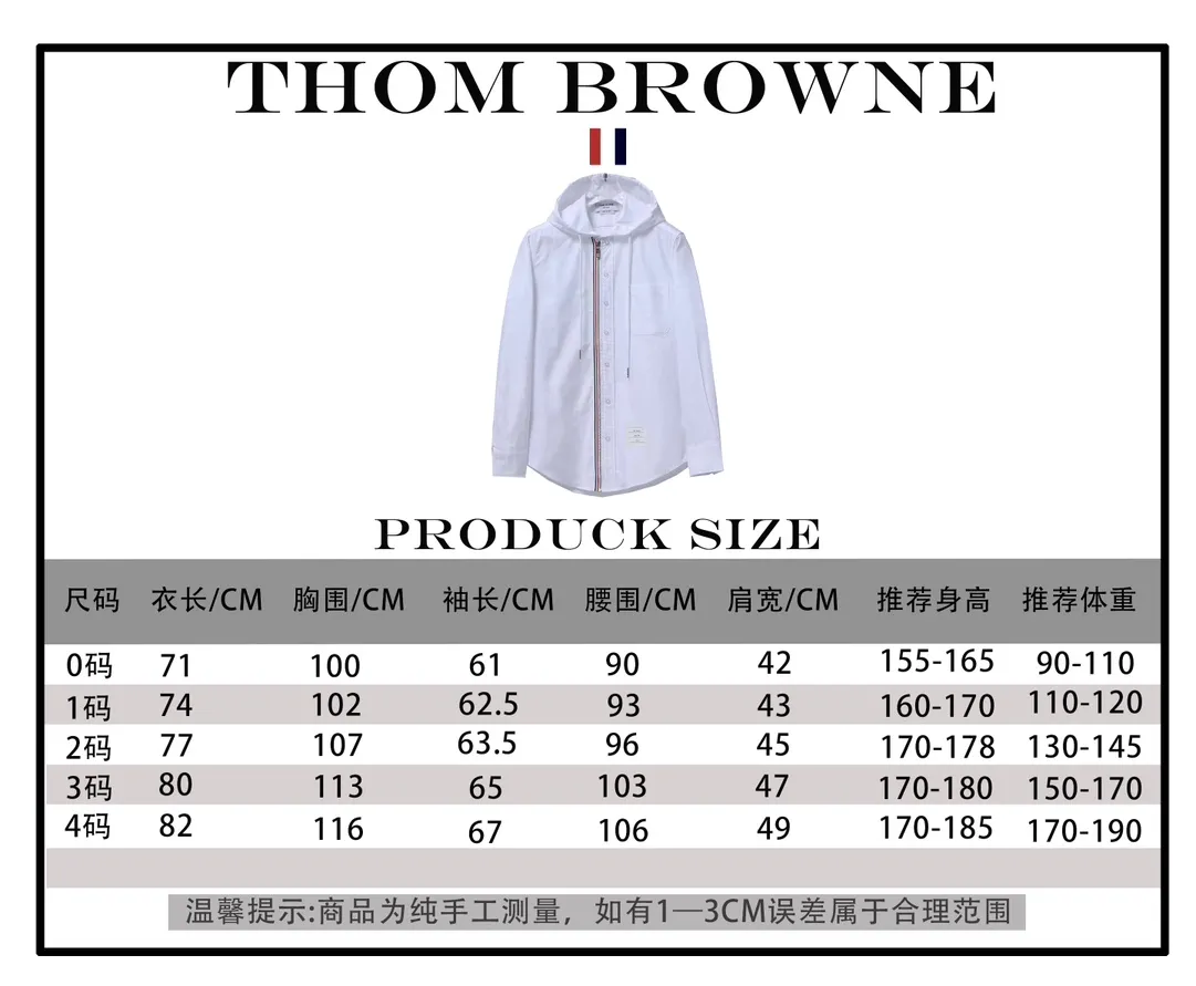 ：962 （TB In Stock） Size